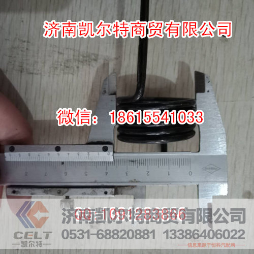 ,回位辅助弹簧,济南凯尔特商贸有限公司