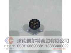 ,七孔连接插头,济南凯尔特商贸有限公司