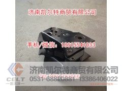 WG1642440101HOWO,液压锁,济南凯尔特商贸有限公司