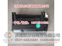 WG1642340001,車門外把左,濟南凱爾特商貿有限公司