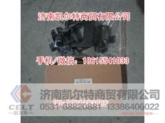 WG1642340033,豪沃车门内钮,济南凯尔特商贸有限公司