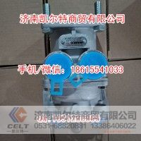斯太尔豪沃 WG9000360520制动总阀