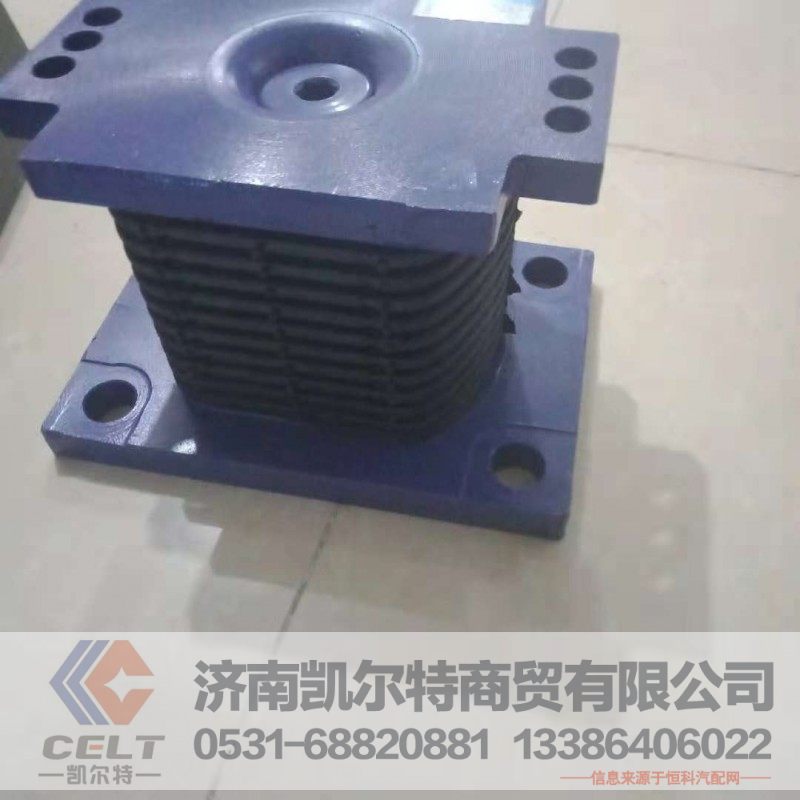 AZ9725520276/78,橡膠支座,濟南凱爾特商貿(mào)有限公司