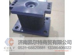 AZ9725520276/78,橡膠支座,濟南凱爾特商貿(mào)有限公司