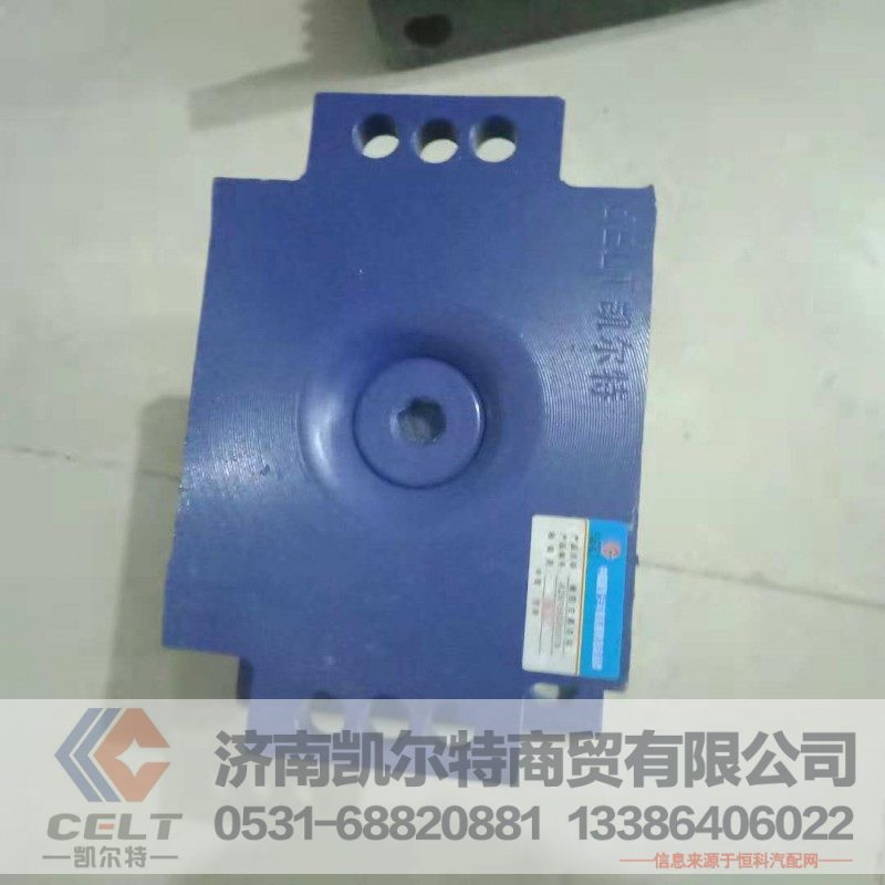 AZ9725520276/78,橡膠支座,濟南凱爾特商貿有限公司