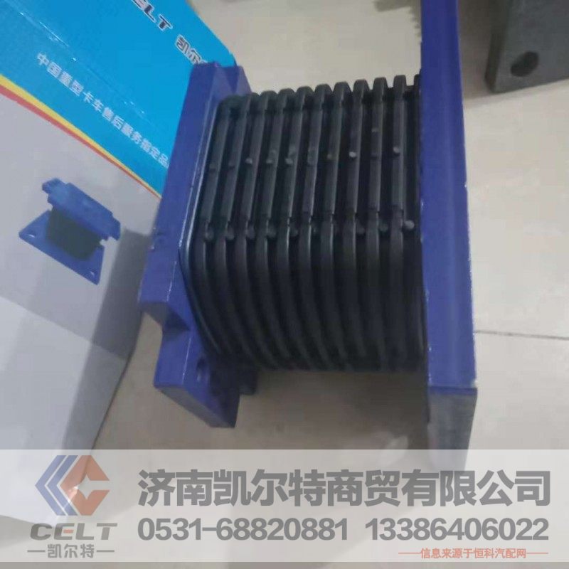 AZ9725520276/78,橡膠支座,濟(jì)南凱爾特商貿(mào)有限公司