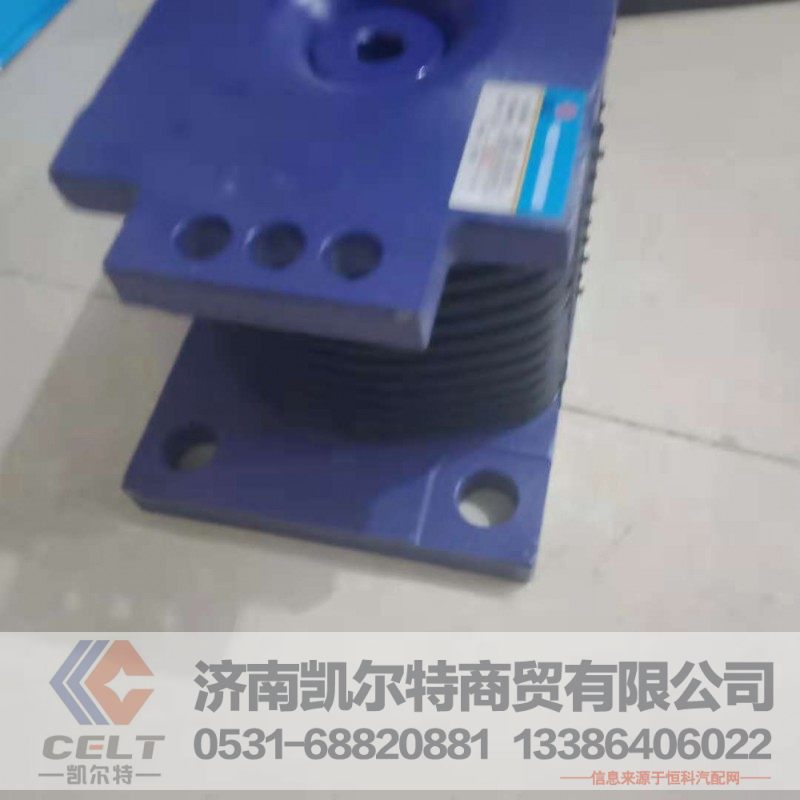 AZ9725520276/78,橡膠支座,濟(jì)南凱爾特商貿(mào)有限公司