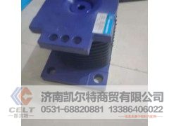 AZ9725520276/78,橡膠支座,濟(jì)南凱爾特商貿(mào)有限公司