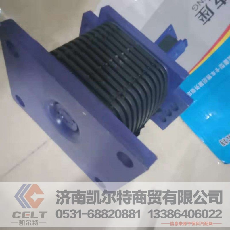 AZ9725520276/78,橡膠支座,濟南凱爾特商貿(mào)有限公司