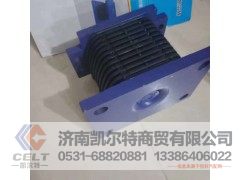AZ9725520276/78,橡膠支座,濟(jì)南凱爾特商貿(mào)有限公司