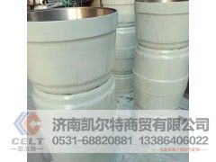 AZ9231342006,制动鼓,济南凯尔特商贸有限公司