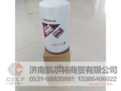 VG1540080110,滤清器,济南凯尔特商贸有限公司