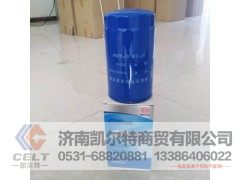 612630010239,滤清器,济南凯尔特商贸有限公司