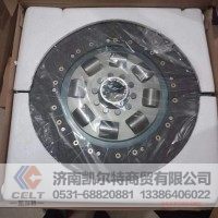广州430离合器片13285312798
