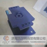 凯尔特豪沃橡胶支座AZ9725520276