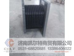 AZ9725520278,橡膠支座,濟南凱爾特商貿(mào)有限公司