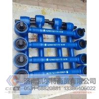 豪沃直推直头 小头AZ9631523175 16.5KG