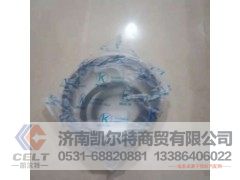 ,,济南凯尔特商贸有限公司