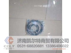 ,,济南凯尔特商贸有限公司