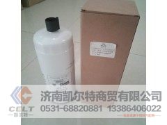 ,,济南凯尔特商贸有限公司