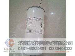 ,,济南凯尔特商贸有限公司