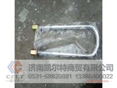 ,,济南凯尔特商贸有限公司