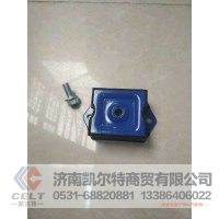 发动机前支撑QY680590095 重汽