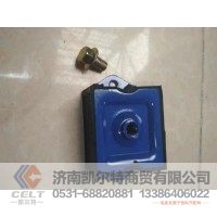 发动机前支撑QY680590095豪沃斯太尔