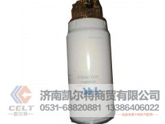 VG1540080311,柴油滤芯,济南凯尔特商贸有限公司