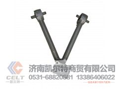 AZ9725529272,豪沃V型推力杆,济南凯尔特商贸有限公司