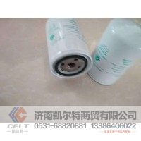 旋装式燃油精滤器（WK940.20）VG1540080310