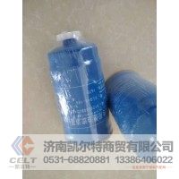 潍柴专用燃油滤清器612600080248