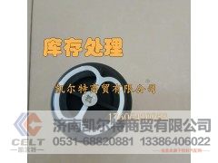 ,液压滤芯,济南凯尔特商贸有限公司