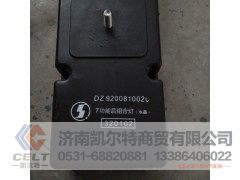 DZ9200810019/20,,济南凯尔特商贸有限公司