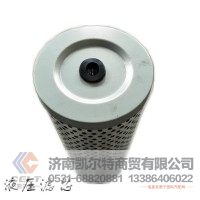 液压滤芯   济南豪沃配件