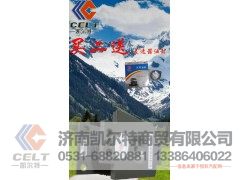 WG97255200276/78,橡胶支座,济南凯尔特商贸有限公司