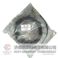 豪沃驾驶室举升管   4根一套