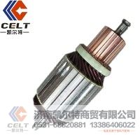 起动机单向器总成