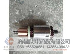 ,,济南凯尔特商贸有限公司