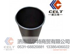 ,,济南凯尔特商贸有限公司