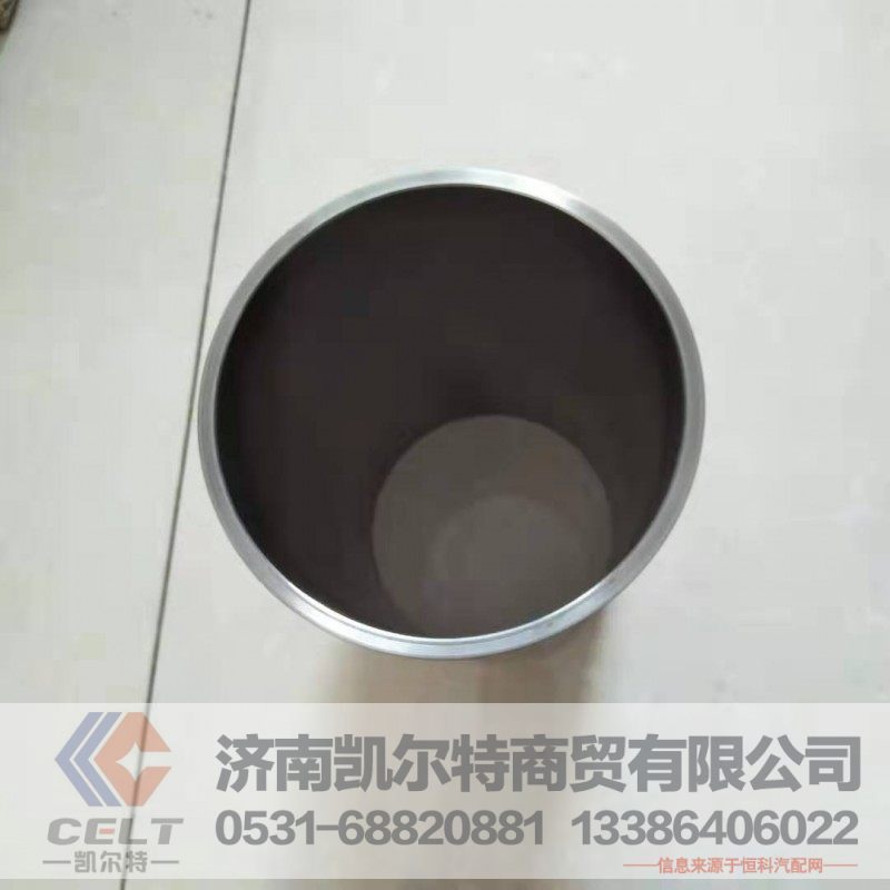 ,,济南凯尔特商贸有限公司