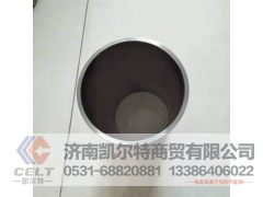 ,,济南凯尔特商贸有限公司