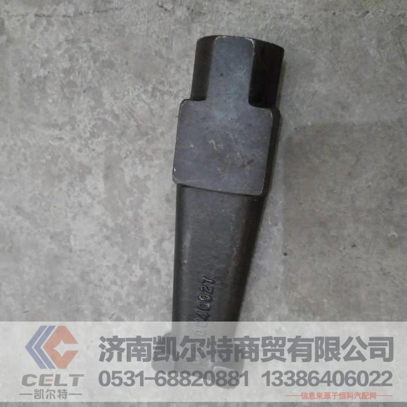 VG1200040027,夹紧块,济南凯尔特商贸有限公司