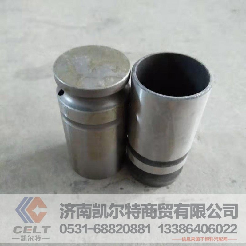 VG1500050032,气门挺柱,济南凯尔特商贸有限公司