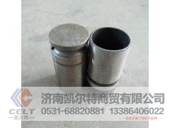 VG1500050032,气门挺柱,济南凯尔特商贸有限公司