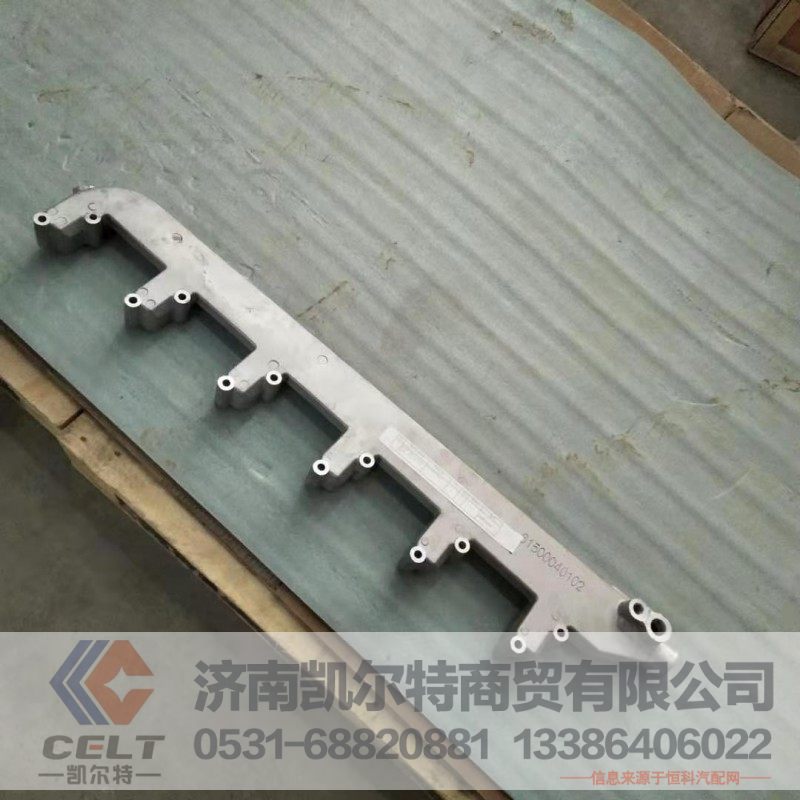 61500040102,出水管,济南凯尔特商贸有限公司