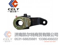 WG9100340057/56,后调整臂,济南凯尔特商贸有限公司 WG9100340057/56,后调整臂,济南凯尔特商贸有限公司