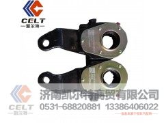 WG9100340057/56,后调整臂,济南凯尔特商贸有限公司 WG9100340057/56,后调整臂,济南凯尔特商贸有限公司