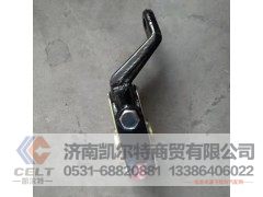 WG9100340057/56,后调整臂,济南凯尔特商贸有限公司 WG9100340057/56,后调整臂,济南凯尔特商贸有限公司