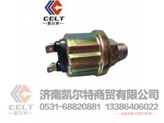 WG9100710004,气压信号灯开关,济南凯尔特商贸有限公司